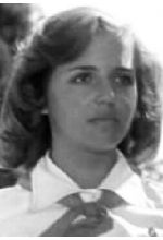 Ирина Мазур