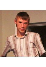Артём Болвин