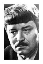 Виль Липатов