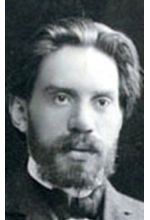 Степан Писахов