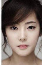 Ah Jung Yoon