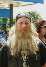 Стивен Гроссман
