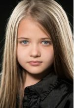 Reylynn Caster