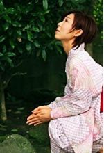 Keiko Morikawa