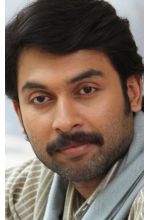 Jishnu