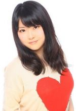 Ruriko Noguchi