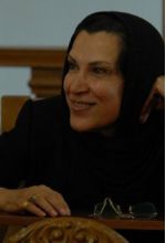 Parvaneh Partow