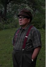 Солиман Крус
