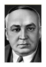 Владимир Гардин