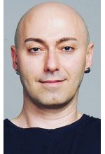 Эмре Эрчил