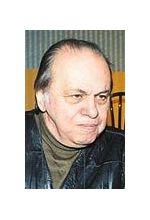 Ферди Мертер