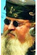 Иван Кирчук