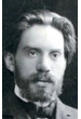 Степан Писахов