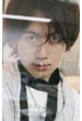 Chiyomaru Shikura