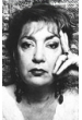 Алла Коженкова