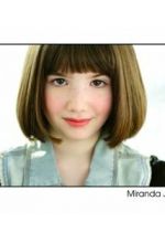 Miranda Jackel
