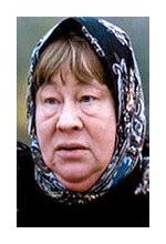 Альбина Тихонова
