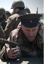 Джиорджи Цаава