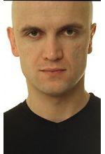Херв П. Гюстав