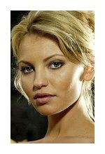 Эвелина Обоза
