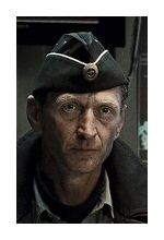 Иван Г’Вера
