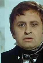 Иво Ниедерле