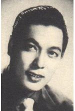 Эфрен Рейс