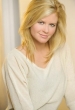 Shannon Wertz