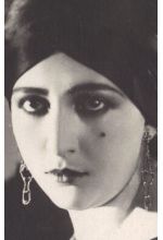 Элена Сангро