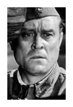 Вадим Голик