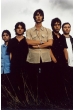 The Verve