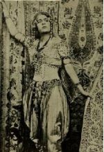 Винни Барнс