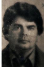 Леонид Любивый
