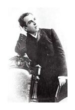 Александр Вишневский