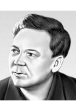 Арслан Мубаряков