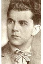 Милан Айваз