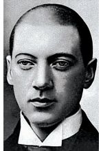 Николай Гумилев