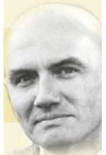 Томас Бергер
