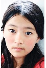 Ayuri Yoshinaga