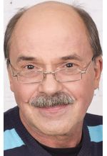 Вадим Бочанов