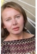 Урсула Антоняк