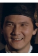 Ке Минг Лин