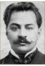 Николай Александров