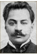 Николай Александров