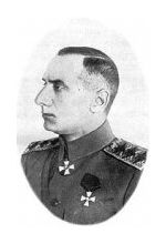 Александр Колчак