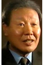 Chea Yong Ghu
