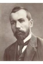 Василий Стефаник