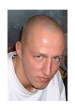 DJ Дайс