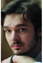 Алексей Трофимов