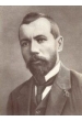 Василий Стефаник